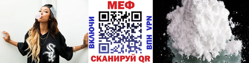 Какие есть наркотики Пятигорск НБОМе  Мефедрон  СОЛЬ  Псилоцибиновые грибы  MDMA  КОКАИН  Каннабис  ГАШИШ  Амфетамин 