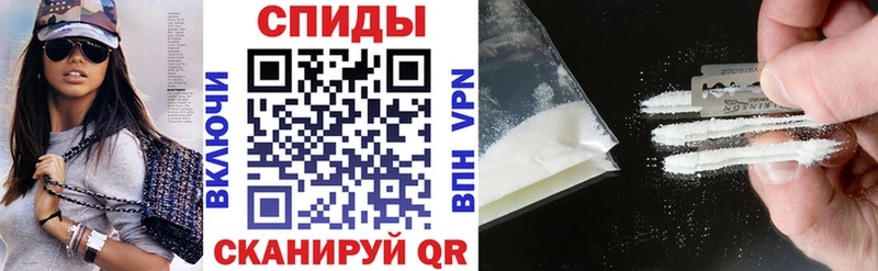 АМФЕТАМИН 97%  где можно купить наркотик  Пятигорск 