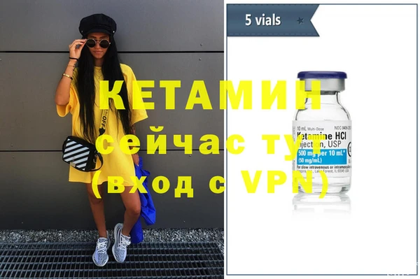СК Бугульма