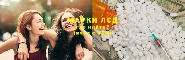 мдпв Бронницы