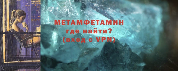 СК Бугульма