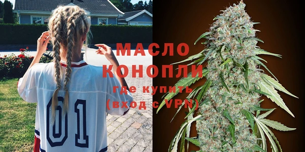 СК Бугульма