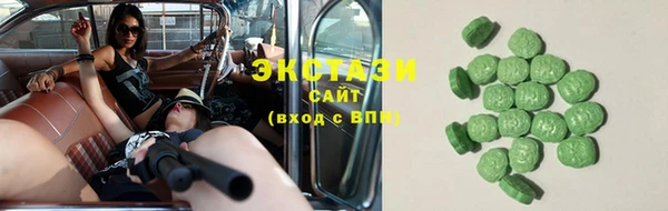 Альфа ПВП Бородино