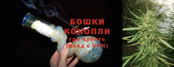 СК Бугульма