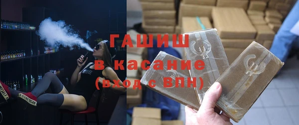 мдпв Бронницы