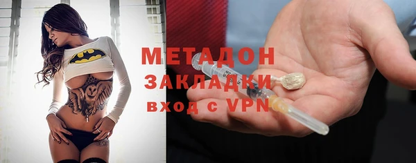 мдпв Бронницы