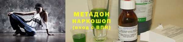 СК Бугульма