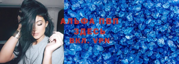 СК Бугульма