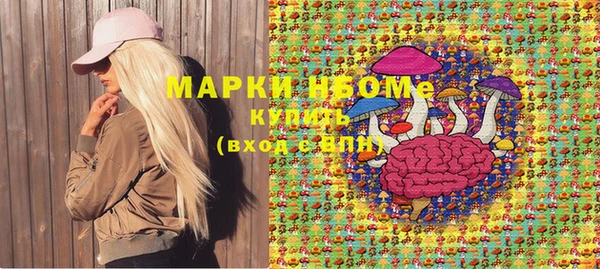 мдпв Бронницы