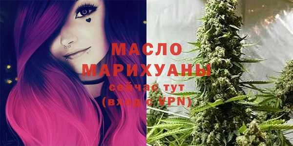 СК Бугульма