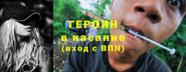 СК Бугульма