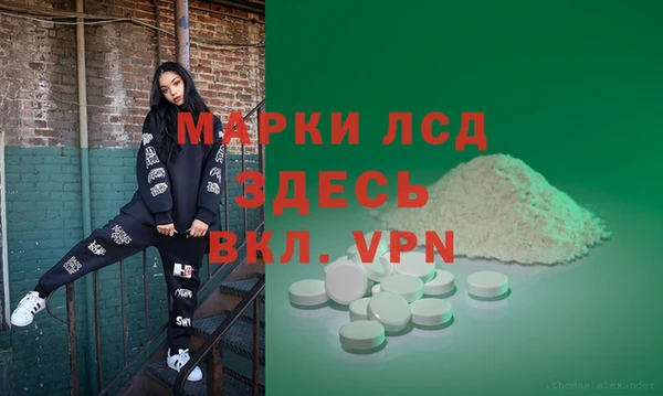 СК Бугульма