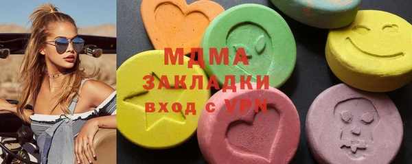 СК Бугульма