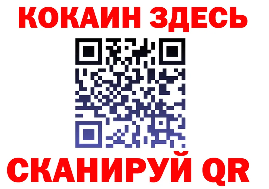 АМФ VHQ маркетплейс это KRAKEN Пятигорск