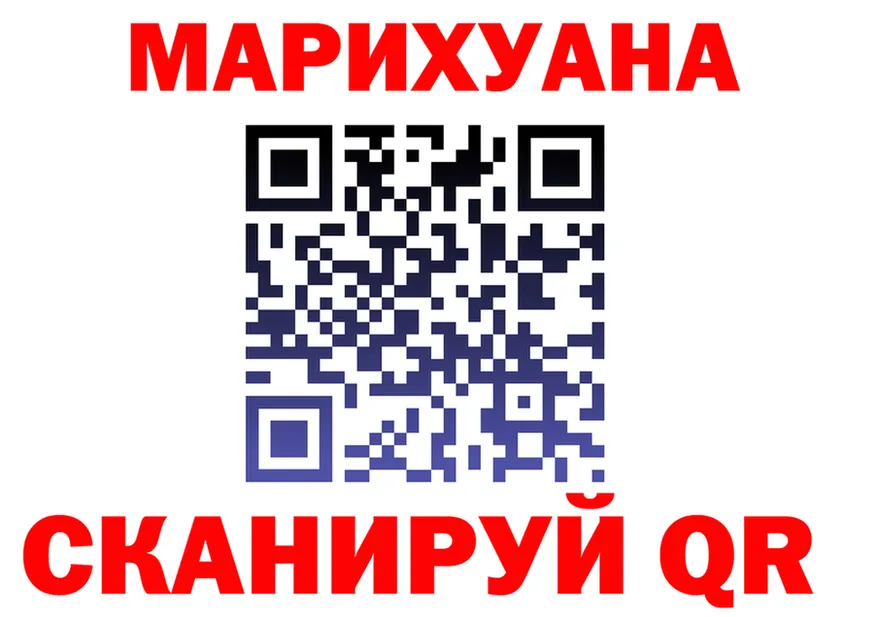 МЕФ 4 MMC ONION площадка гидра Пятигорск