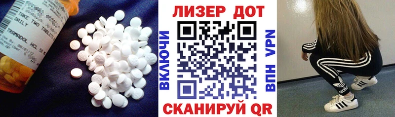 где купить наркотик  Пятигорск  LSD-25 экстази кислота 